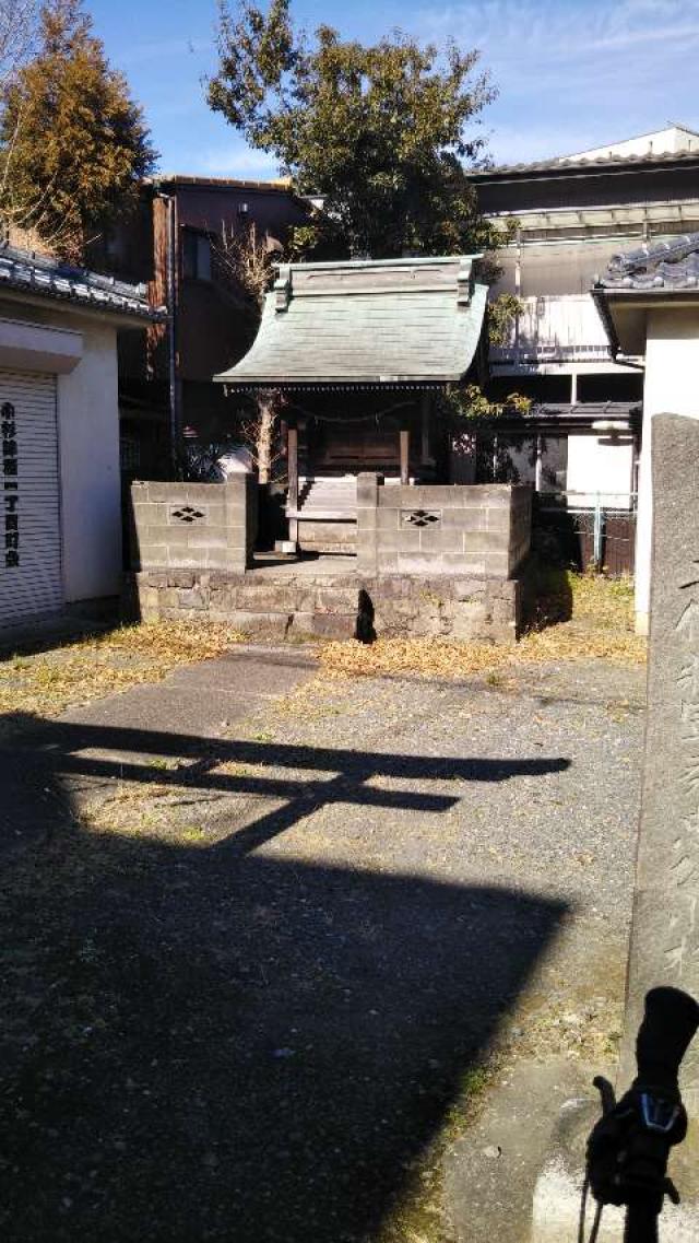 御蔵稲荷神社の参拝記録(まっきいさん)