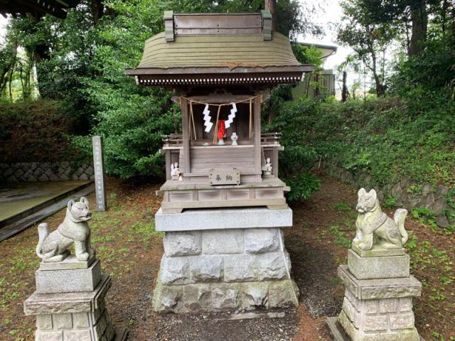 茨城県日立市宮田町５-1-1 稲荷神社(神峰神社摂社)の写真5