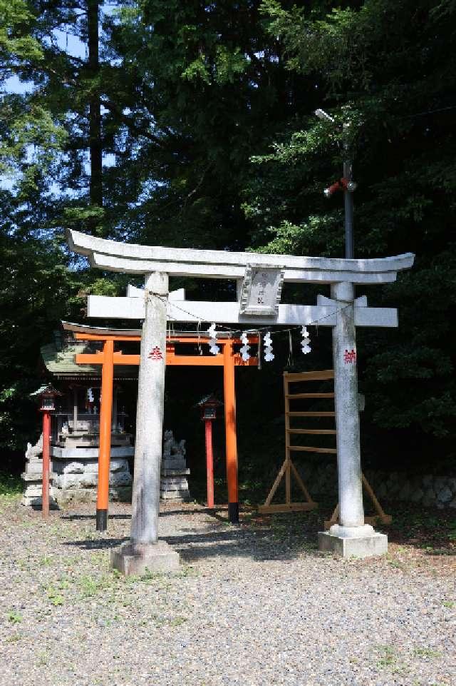 稲荷神社(神峰神社摂社)の参拝記録3