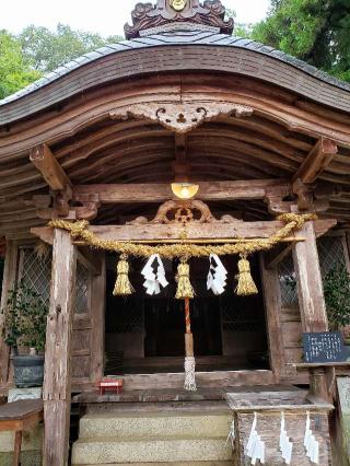 高嶺稲荷神社の参拝記録(風祭すぅさん)