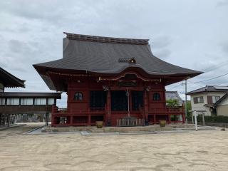 東睿山 千妙寺の参拝記録( 真弓さん)