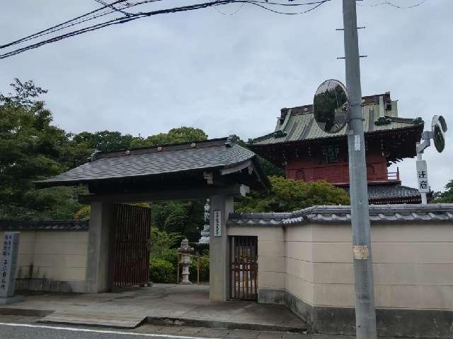 龍澤山 大巌寺の参拝記録3