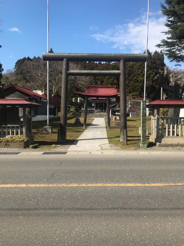 大平神明宮の参拝記録5