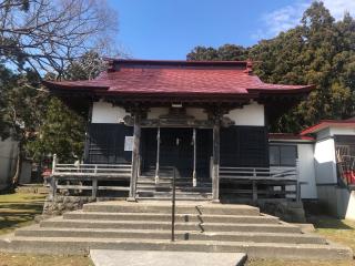 大平神明宮の参拝記録(うみんちゅさん)