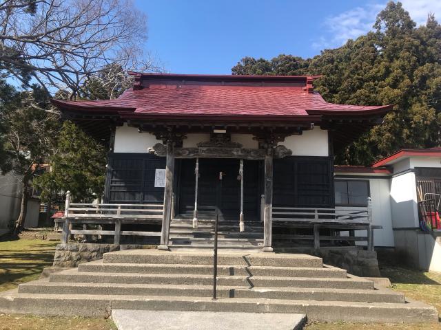 青森県むつ市大平町53-4 大平神明宮の写真3