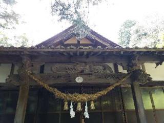 本郷八幡宮の参拝記録(アーニッシュさん)