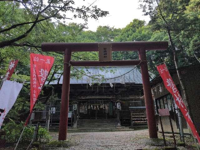 磐椅神社の参拝記録3