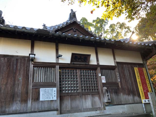 水間寺(弁天堂)の参拝記録6