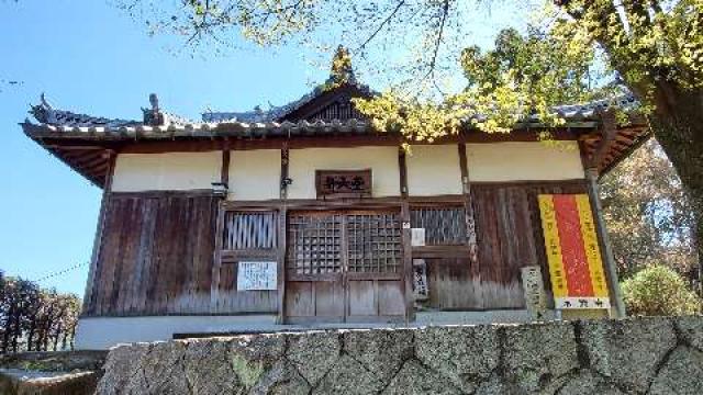 水間寺(弁天堂)の参拝記録5