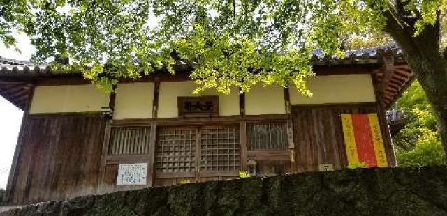 水間寺(弁天堂)の参拝記録9