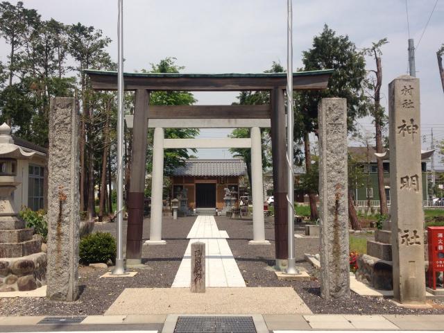 愛知県小牧市文津 神明社の写真1