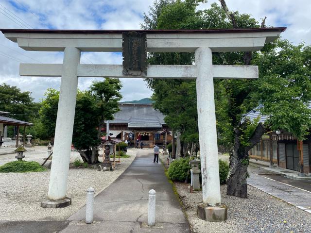 熊野神社の参拝記録3
