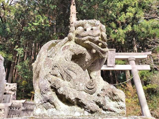 羽黒神社(新地山羽黒神社)の参拝記録2