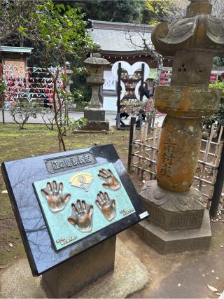 江島神社 中津宮の参拝記録(⛩️🐍🐢まめ🐢🐍⛩️さん)