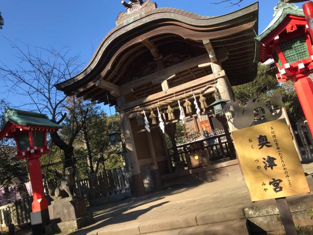 奥津宮（江島神社）の参拝記録8
