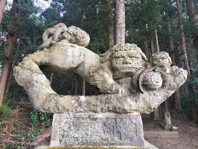 国津神社の参拝記録1