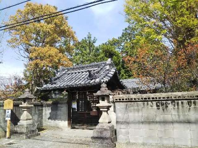 奈良県奈良市七条1-2-16 天満神社 (奈良市七条)の写真1