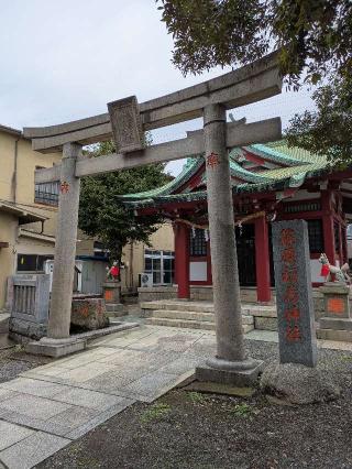篠原稲荷神社の参拝記録(はくすみさん)