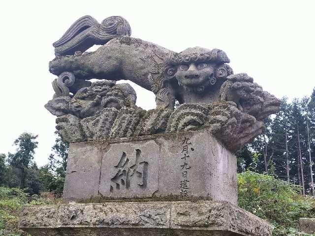 近津神社の参拝記録4