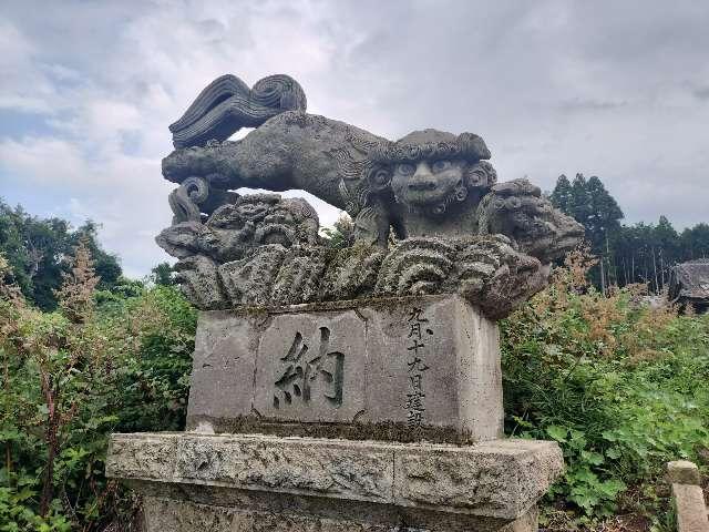 近津神社の参拝記録2