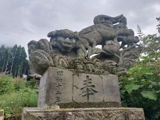 近津神社の参拝記録(さとみさん)