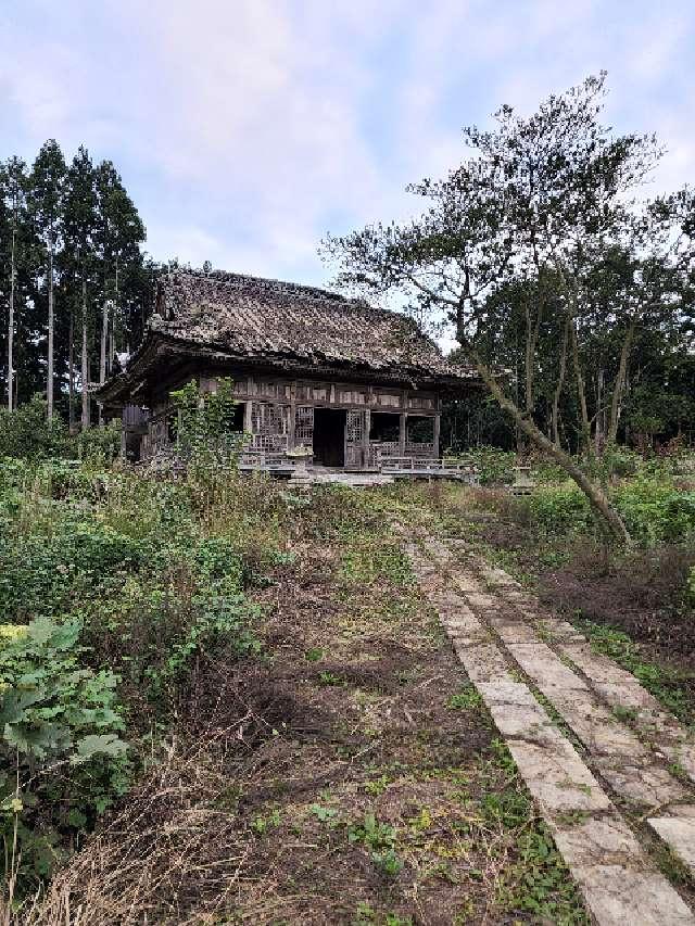 近津神社の参拝記録3