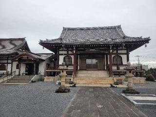 如意山 本行寺の参拝記録(まっきーさん)