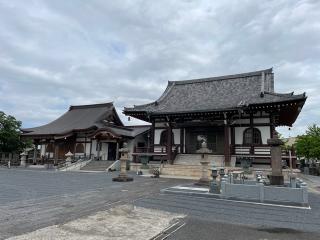 如意山 本行寺の参拝記録(のぼちゃんさん)