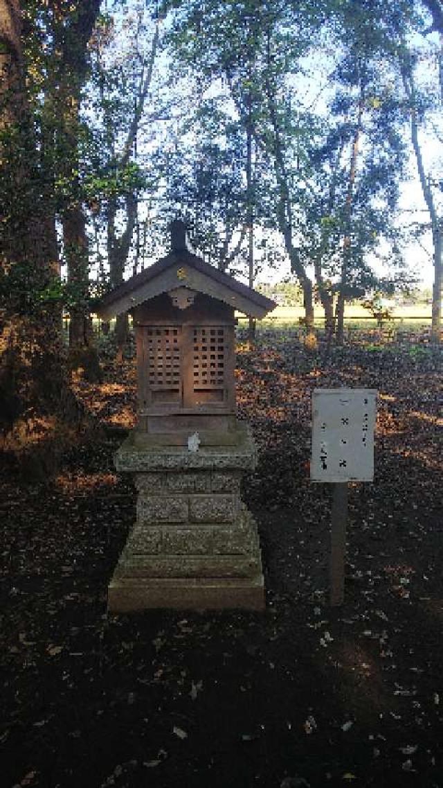 三峯神社(東蕗田天満社境内社)の参拝記録10