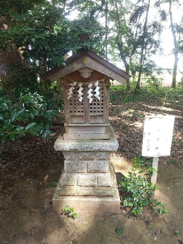 三峯神社(東蕗田天満社境内社)の参拝記録3