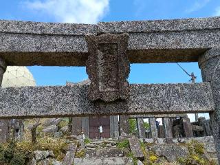 脊振神社　上宮の参拝記録(つるけんさん)