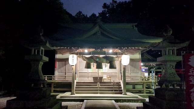 位登八幡神社の参拝記録1