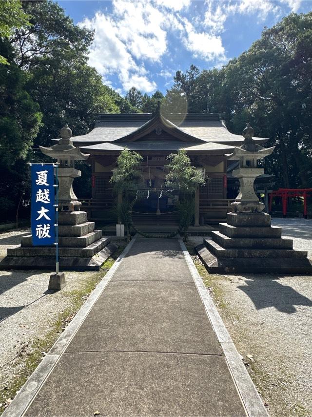 位登八幡神社の参拝記録2