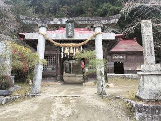 古殿八幡神社の参拝記録(さとみさん)