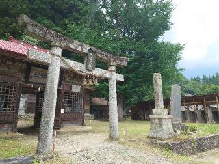 古殿八幡神社の参拝記録(🐺⛩️🐺さん)