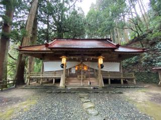 古殿八幡神社の参拝記録(みつをさん)