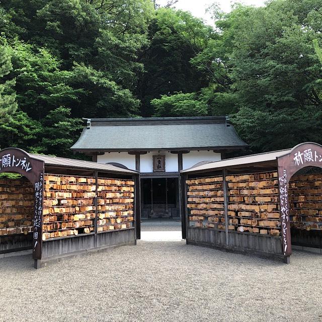 一童社の参拝記録3