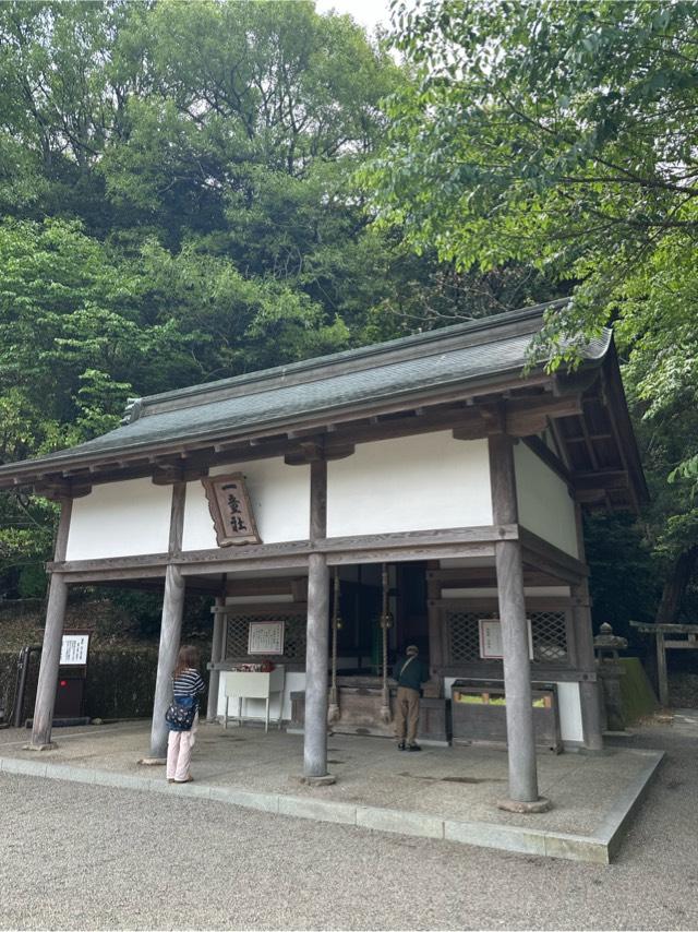 一童社の参拝記録4