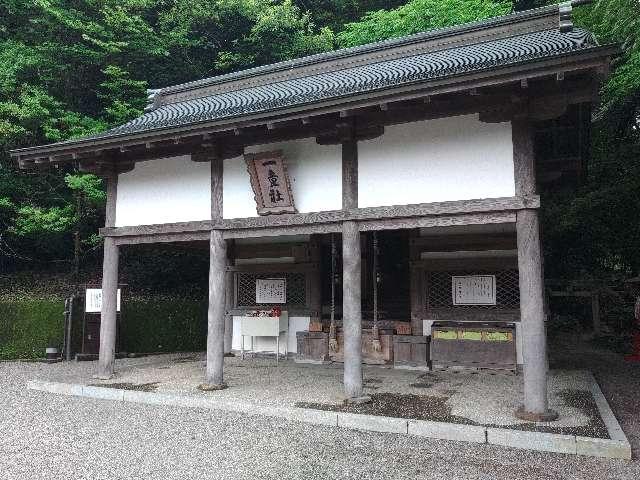 一童社の参拝記録4