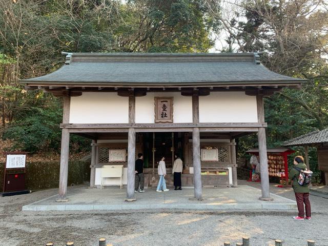 一童社の参拝記録4