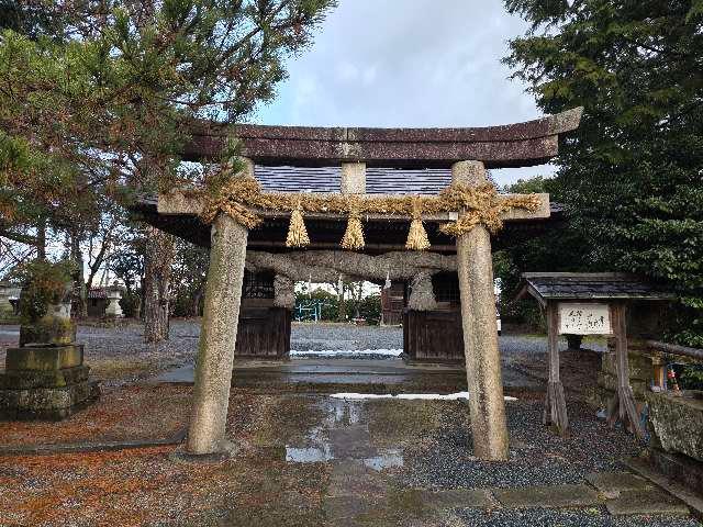 八幡神社(米子八幡神社)の参拝記録2