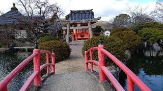 宇賀神社（吉備津神社末社）の参拝記録(miyumikoさん)