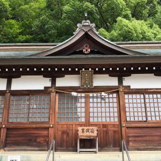 えびす宮（吉備津神社末社）の参拝記録(ワヲンさん)