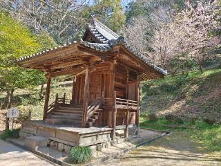 岩山宮の参拝記録(あべちゃんさん)