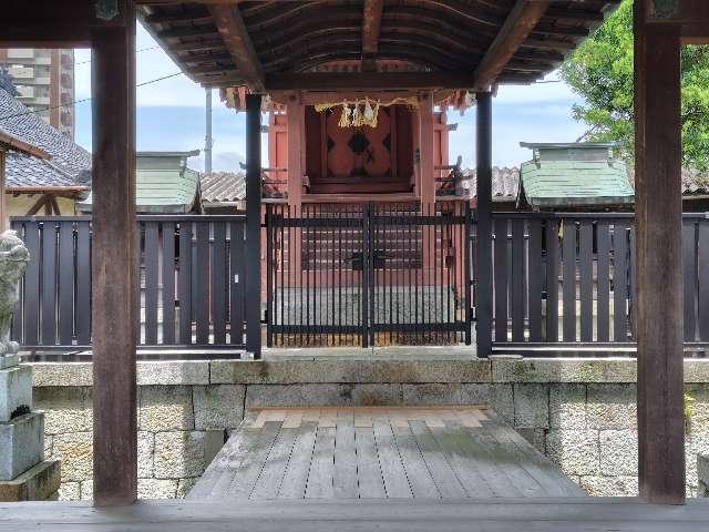 大土社の参拝記録1
