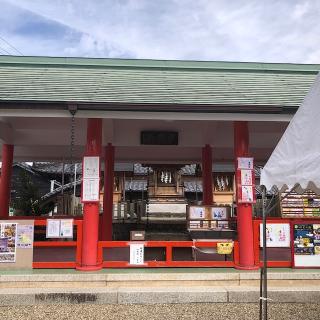 市神社の参拝記録(ワヲンさん)