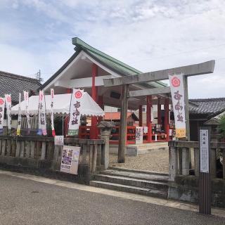 市神社の参拝記録(ワヲンさん)