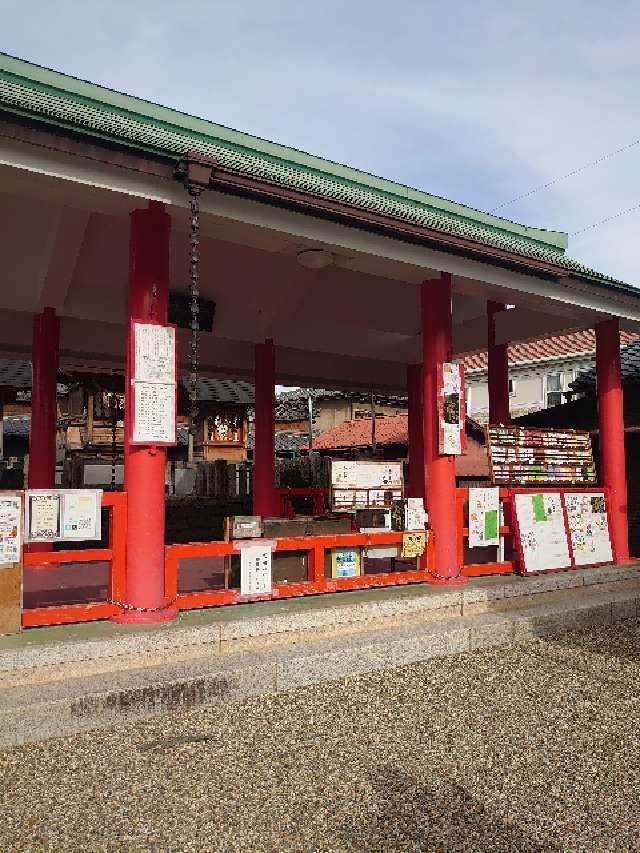 市神社の参拝記録5