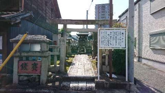 堤下神社の参拝記録(yukiさん)