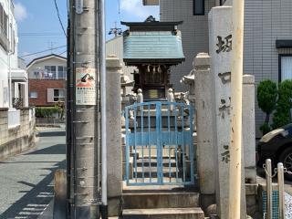 坂口神社の参拝記録(くーさん)
